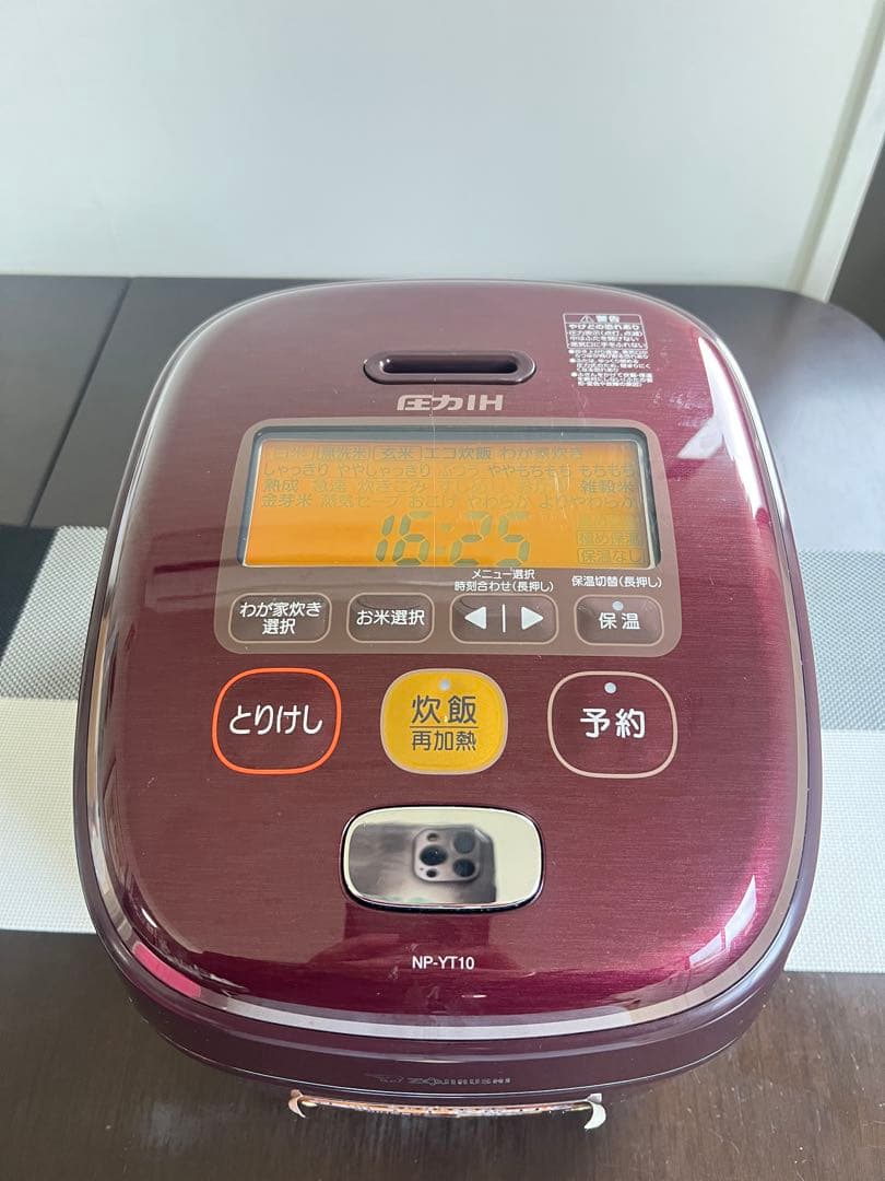 美品・動作良好】象印 圧力IH炊飯器 NP-YT10 5.5合 ボルドー - メルカリ