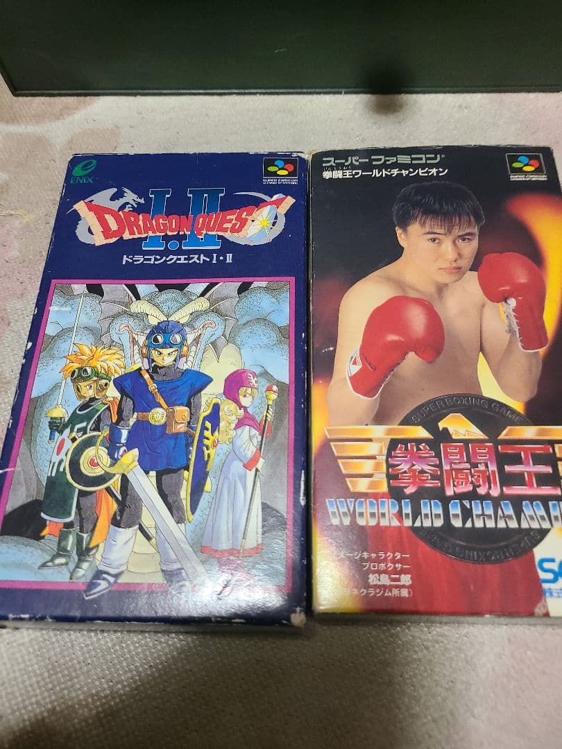 スーパーファミコンカセット myhot_img6043