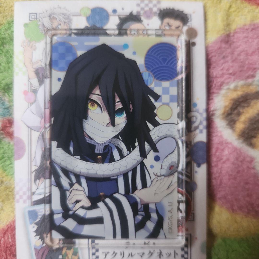 KENZ *別々購入商品同梱禁止です。様 リクエスト 3点 まとめ商品