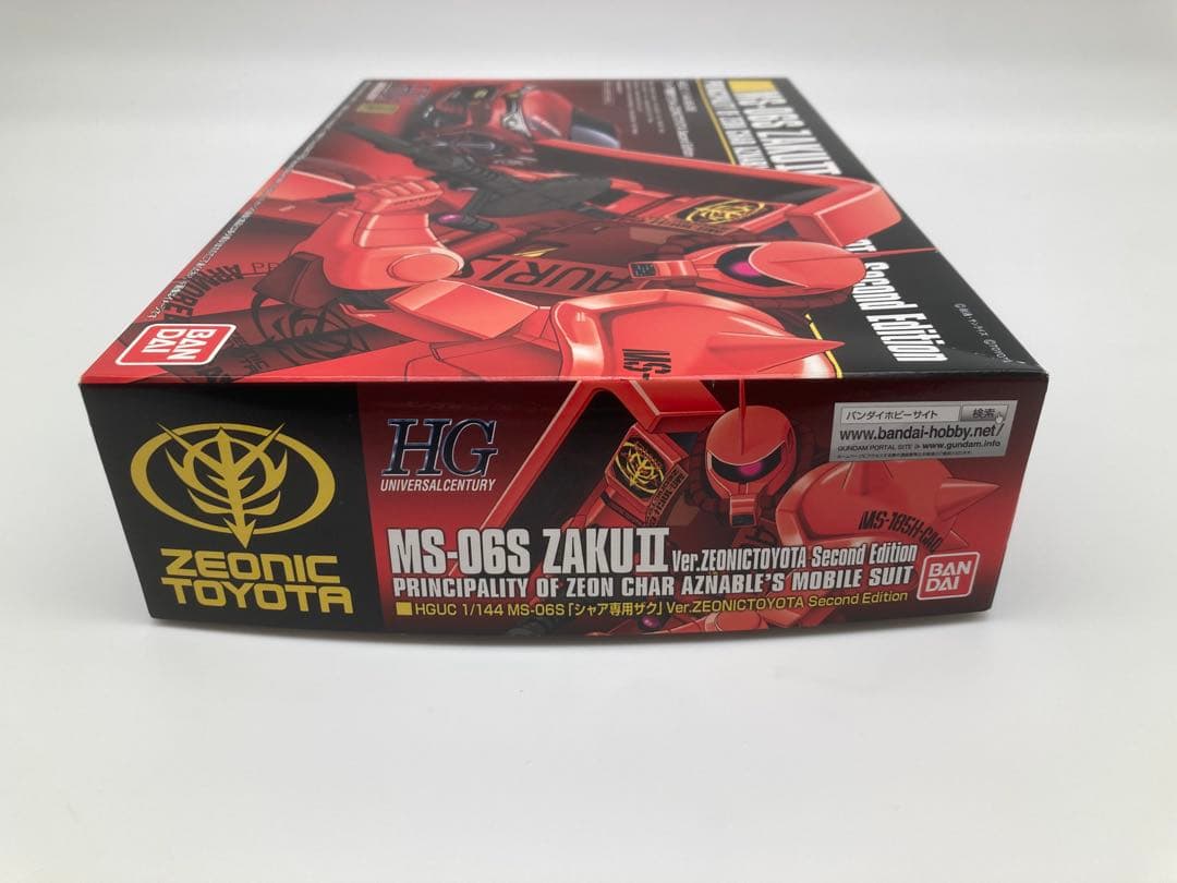 ガンプラまとめ売り HGUC1/144 シャア専用ザク①オーリス②オーリスⅡ