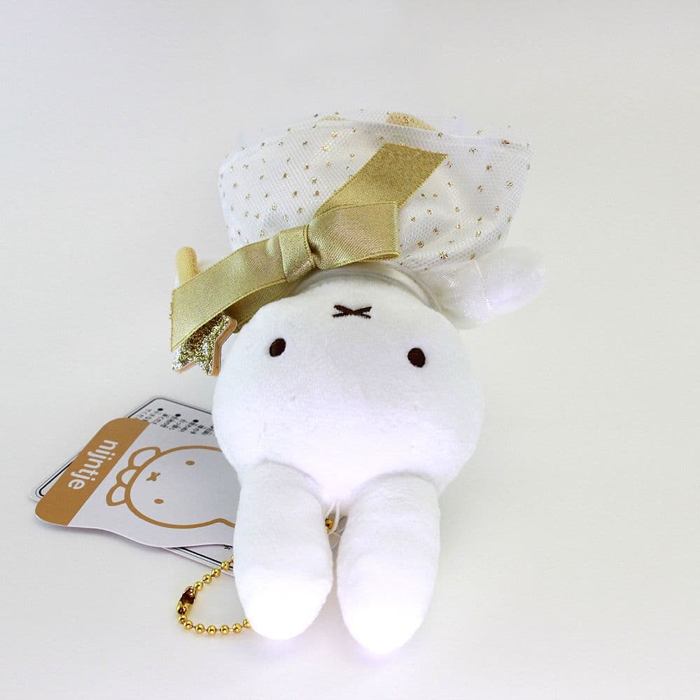 ミッフィー ハウステンボス キーチェーン トゥインクルスター