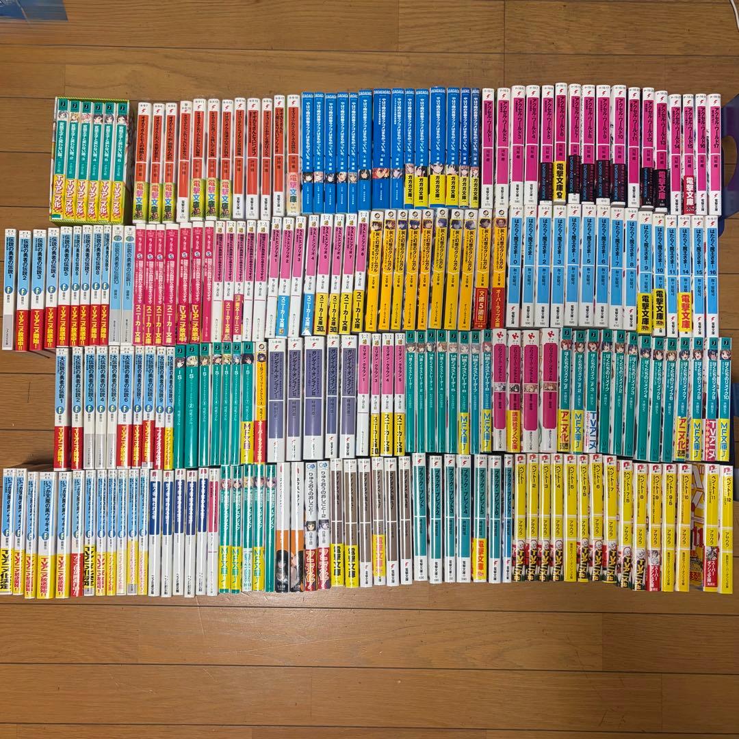 ライトノベル　まとめ売り ライトノベルまとめ売り - メルカリ