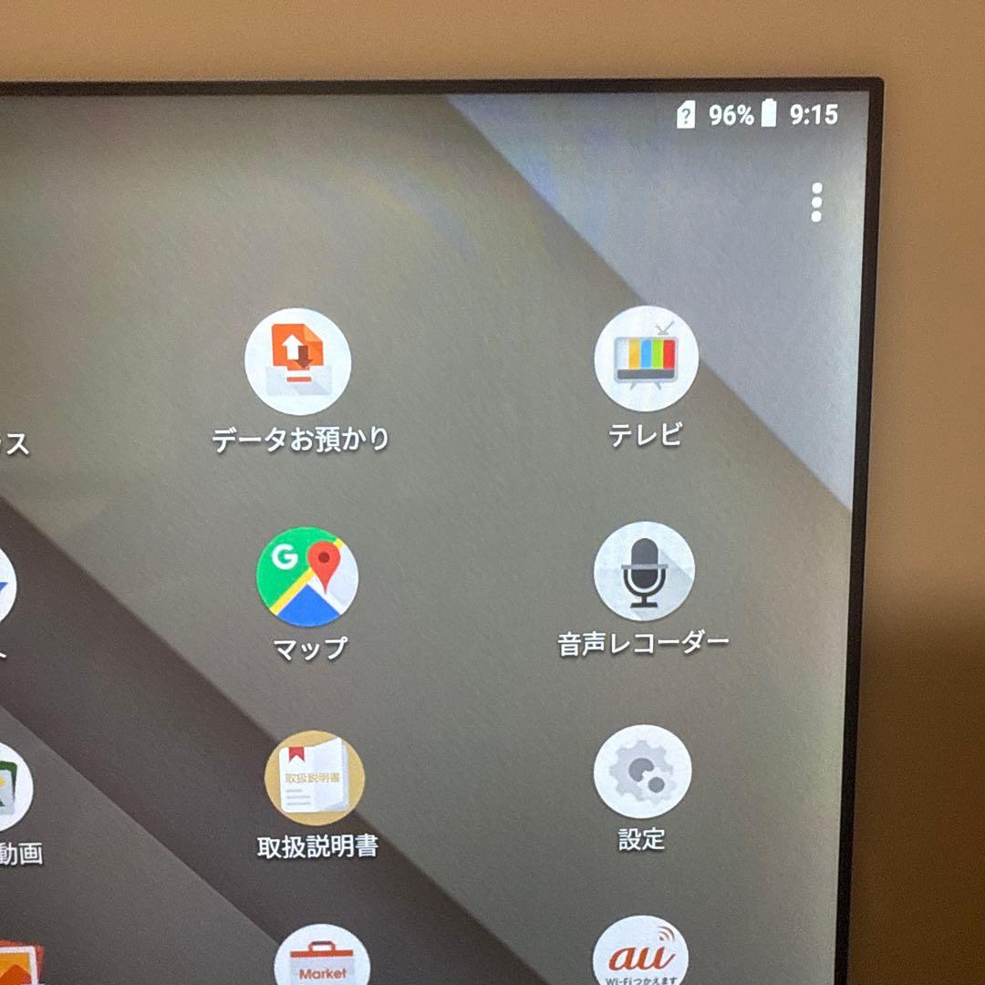 J31 美品 KYT33 au タブレット フルセグ 10インチ スマホ・タブレット
