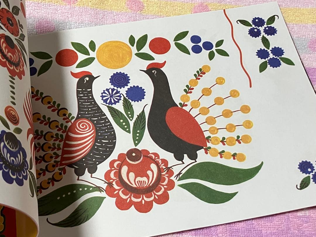 ◇セール 希少品 キリル文字 ロシア 東ヨーロッパ 東欧 絵本 デザイン