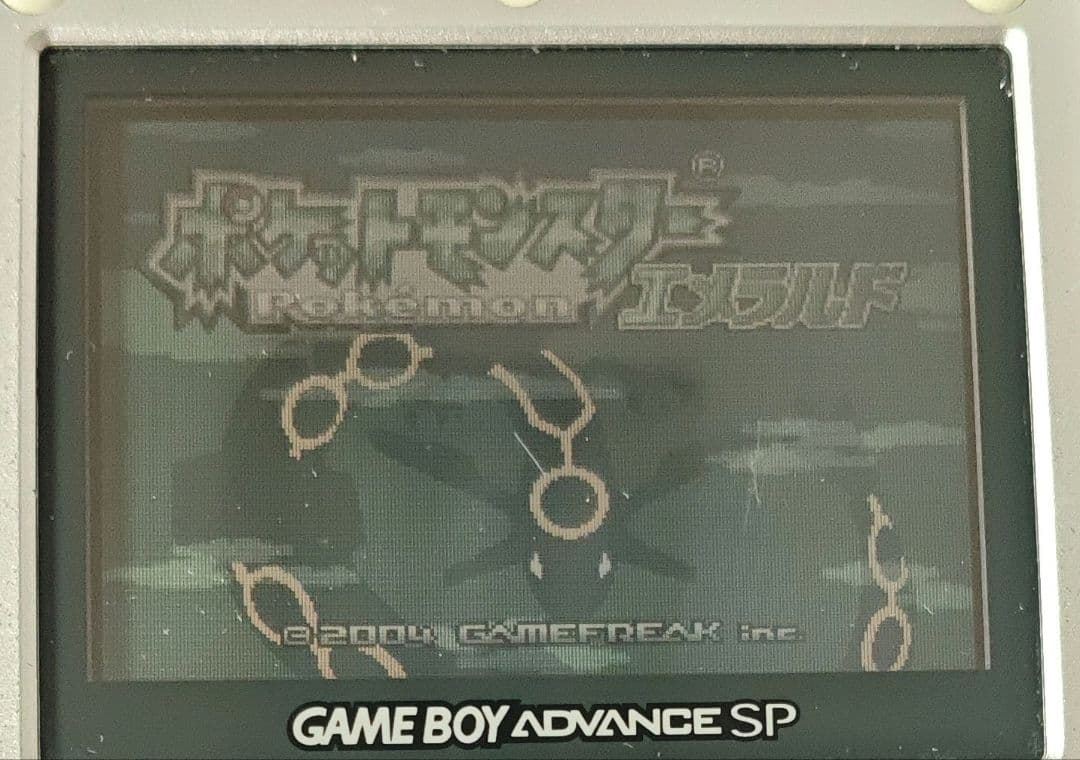 ポケットモンスター ルビー・サファイア・エメラルド セット - メルカリ