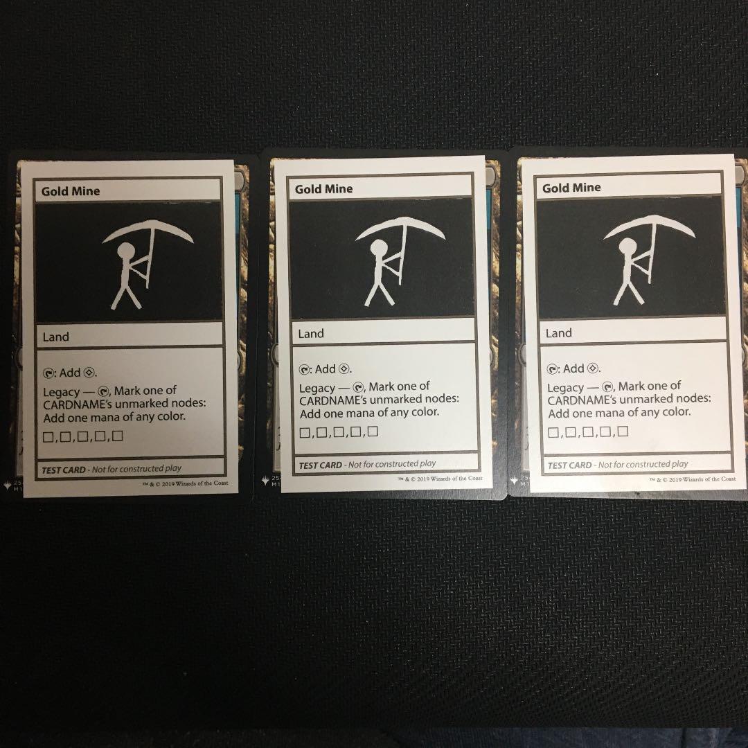 初版　mtg Gold Mine 3枚　ミステリーブースター　テストカード MTG】【多色】ミステリーブースター2のプレイテスト・カードを見てい