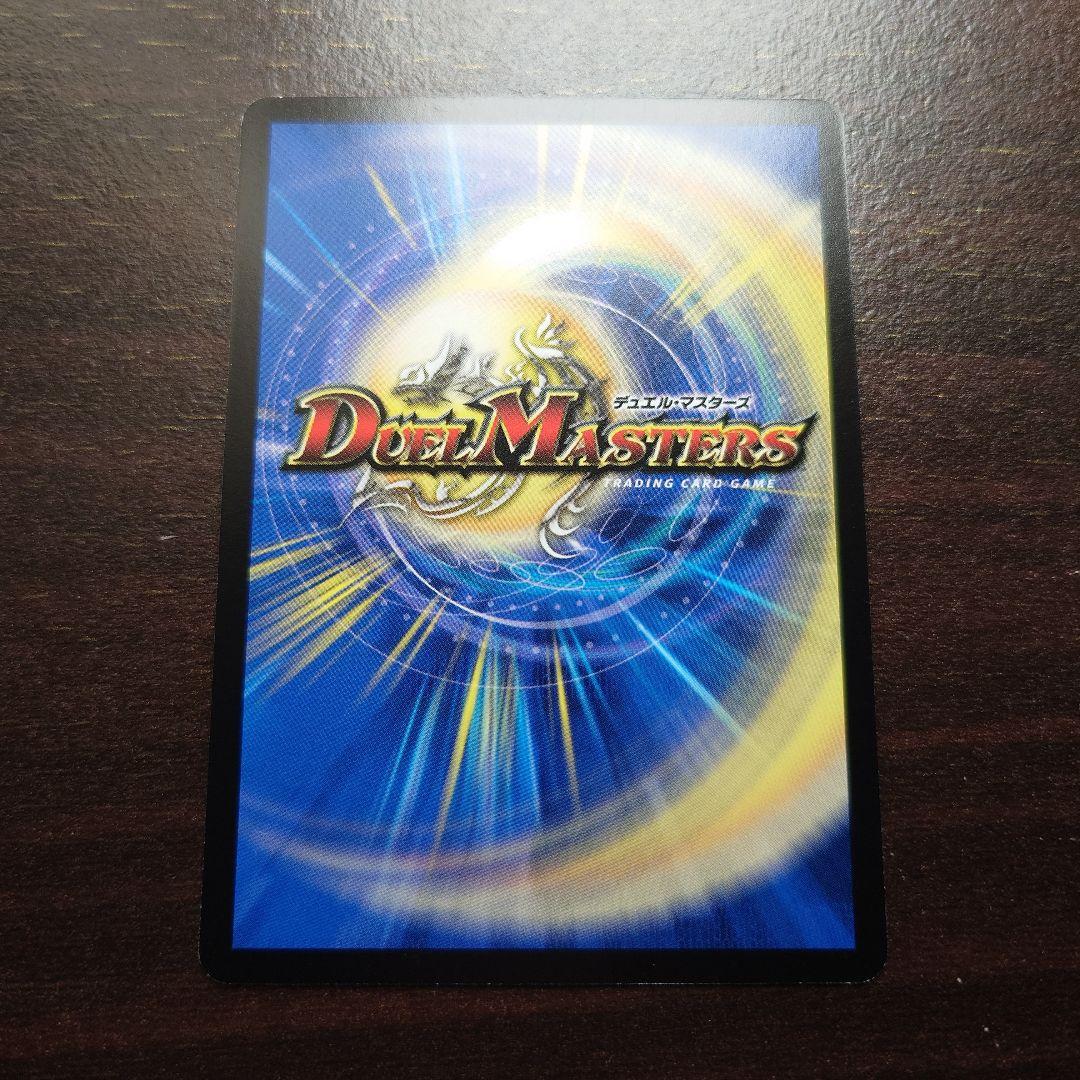 閃神兵ラウゼス プロモ - メルカリ