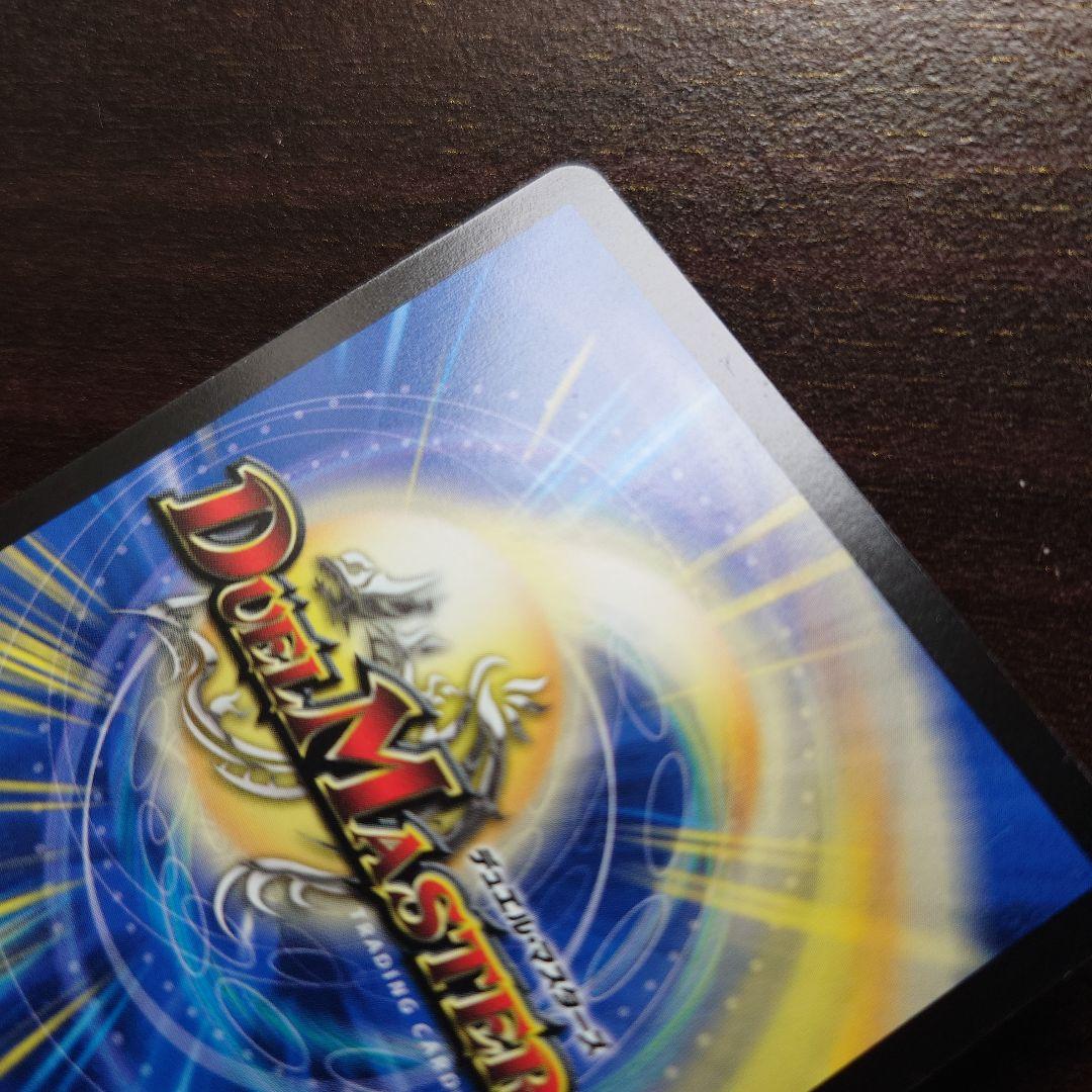 閃神兵ラウゼス プロモ - メルカリ