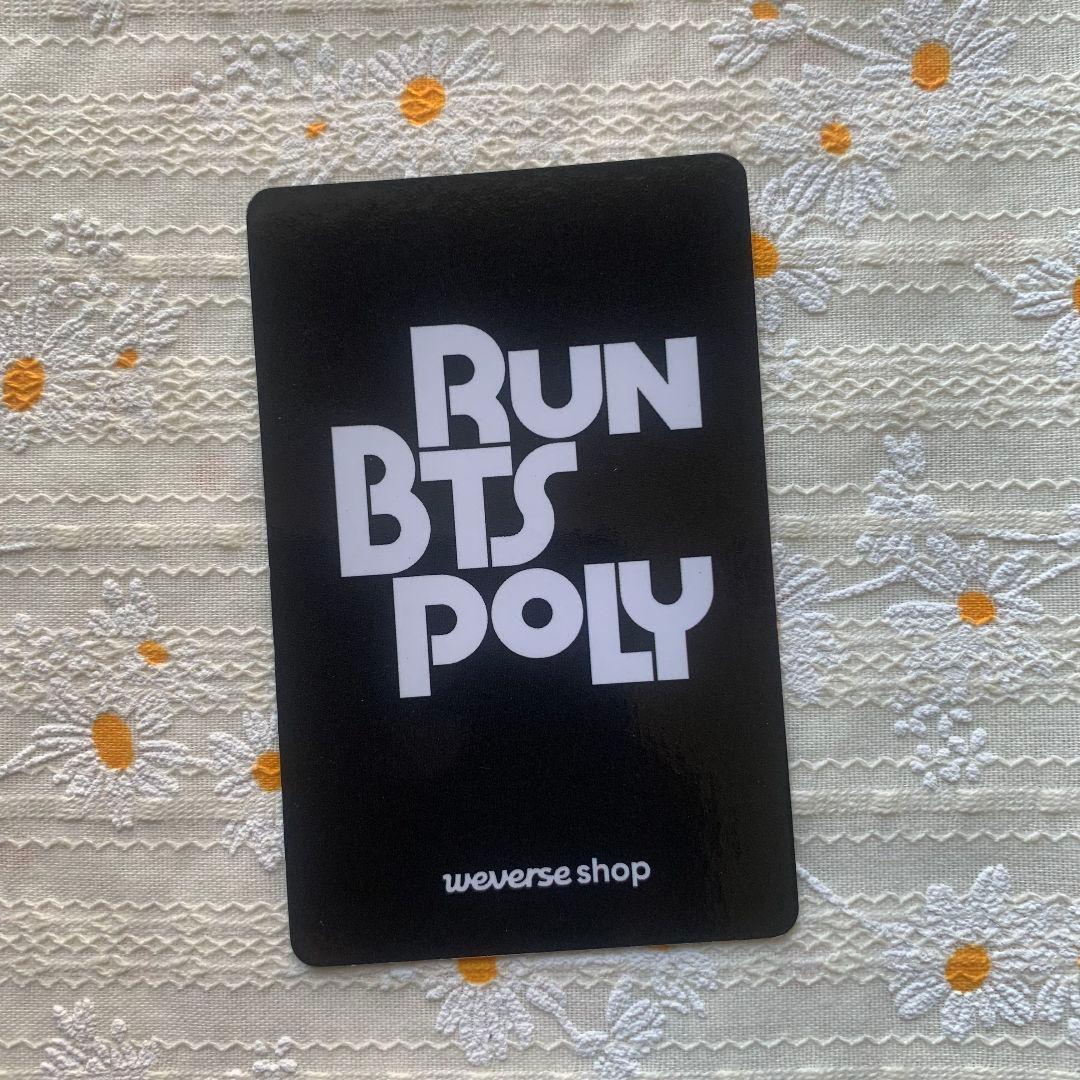 BTS RUN POLY Highlight Package トレカ ホソク