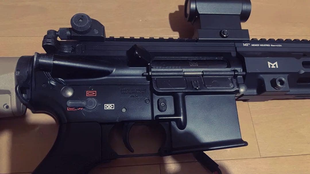 次世代電動ガン HK416 ハンドガードカスタム マガジン5本付き 東京マルイ