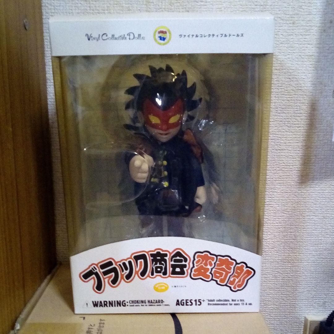 非売品】デサントゴルフ購入プレゼント品。サンダー・シャウフェレ