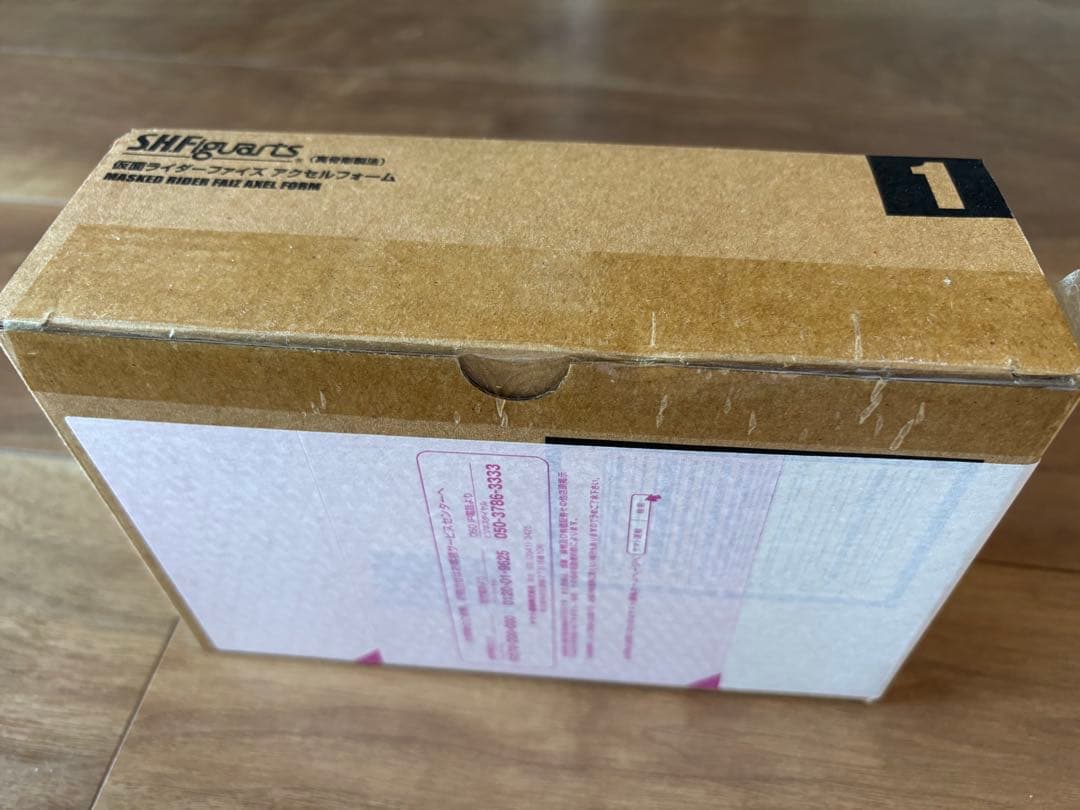 S.H.Figuarts 真骨彫製法　仮面ライダーファイズ　アクセルフォーム