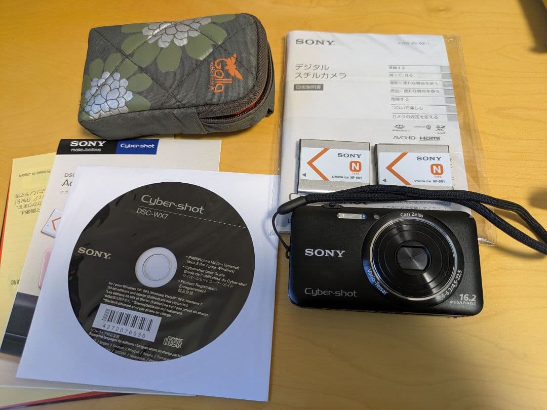 SONY DSC-WX7 予備バッテリー付