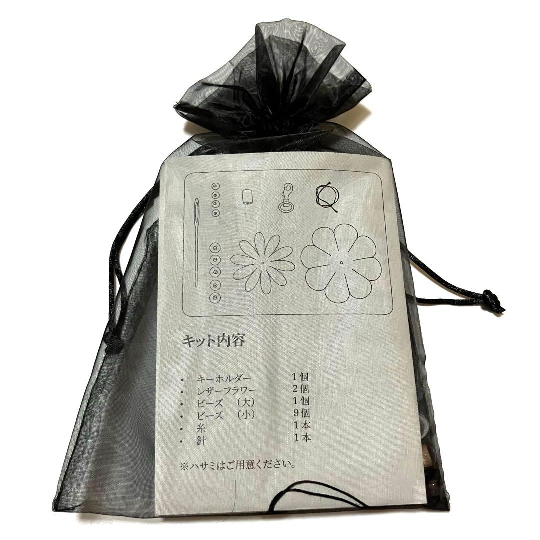 laGaleriedu19M Tokyo 図録 2冊チャームCHANEL展 ①