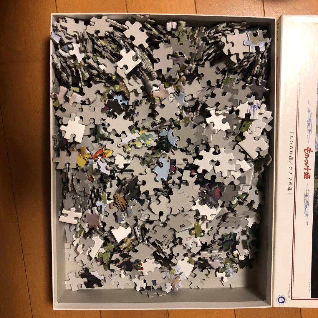 もののけ姫 ジグソーパズル1000ピース コダマの森 - メルカリ