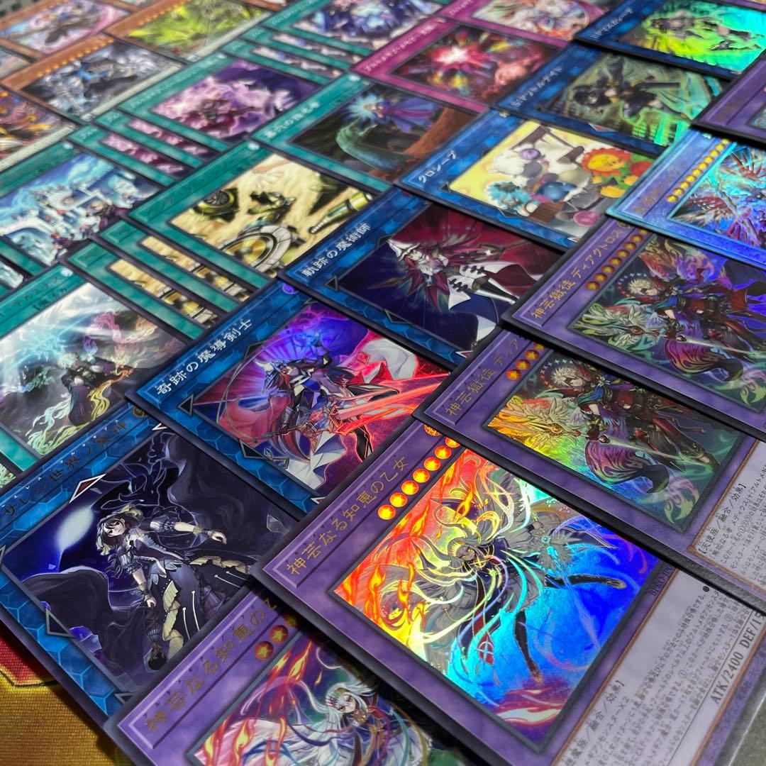 大会優勝構築 獄神アルトメギアデッキ メディウス ファインメルト