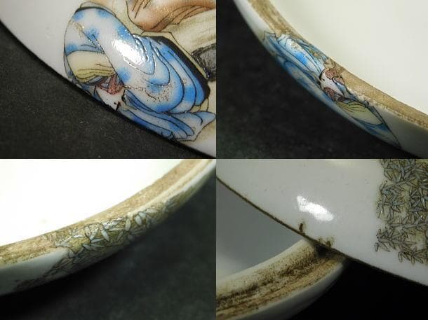 中国美術 粉彩 竹林七賢人図 蓋物（大香合）／玩玉】 - メルカリ