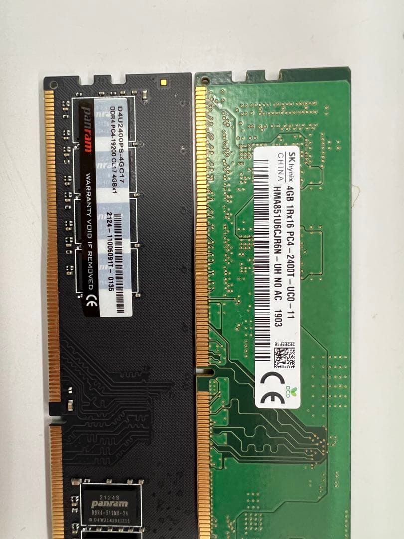 Dell 7世代i3 8GB SSD500GB win11 Wi-Fi オフィス - メルカリ