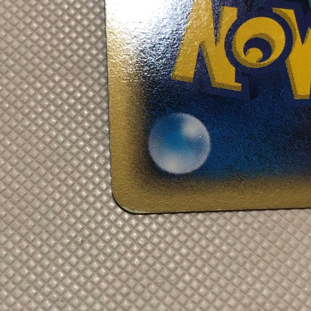 ポケモンカード デルタ種 5枚 ブラッキー エーフィ サンダース