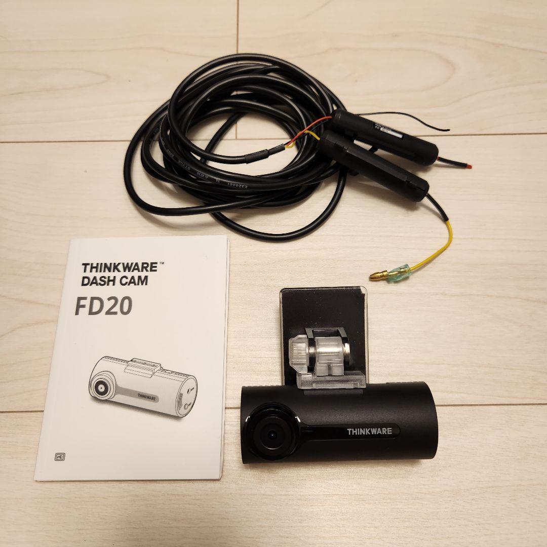 ドライブレコーダー THINKWARE FD20 - メルカリ