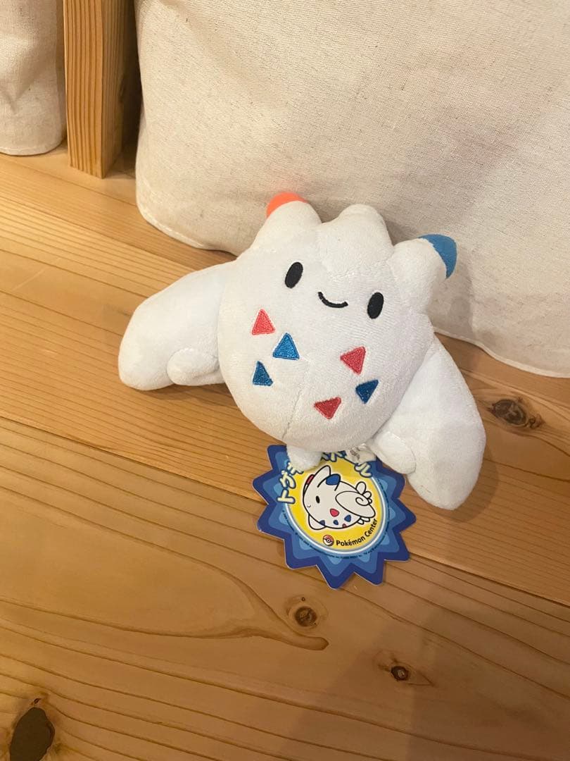 ポケモンセンター限定 ポケモン ポケドール トゲキッス ドール ぬいぐるみ