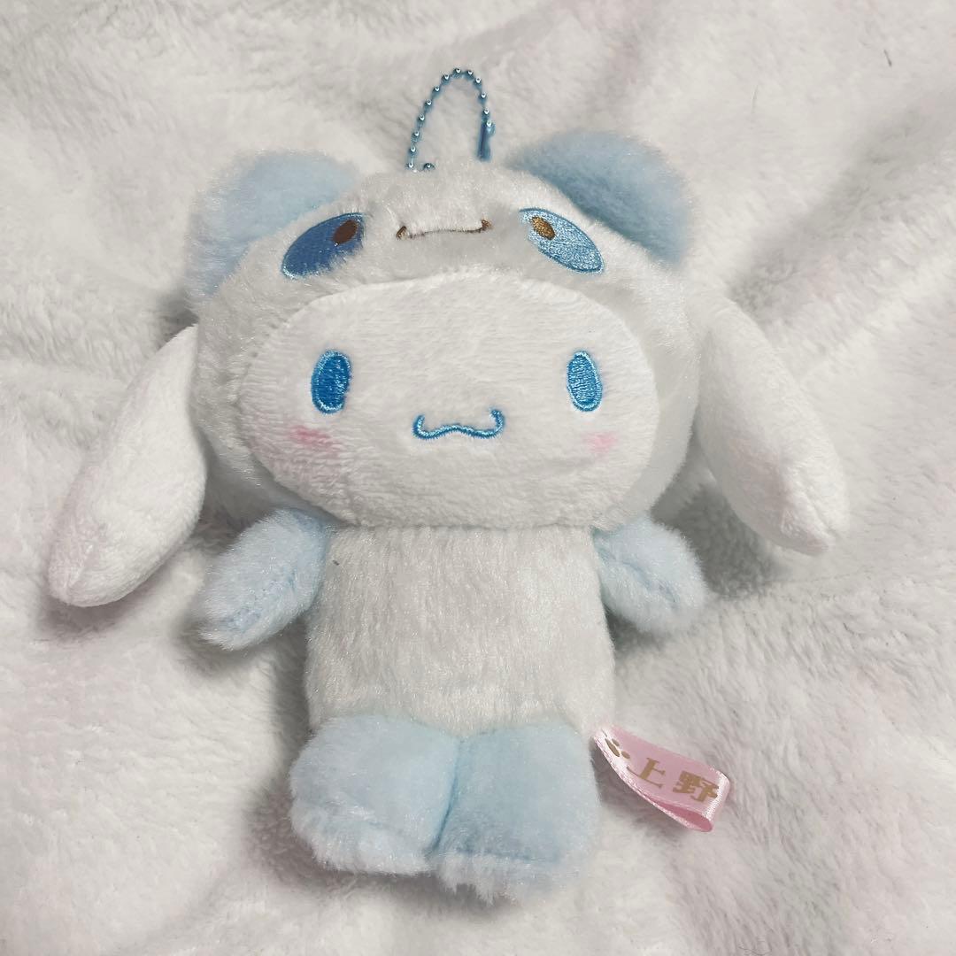 シナモン シナモロール パンダ ぬいぐるみマスコット 上野限定 - メルカリ