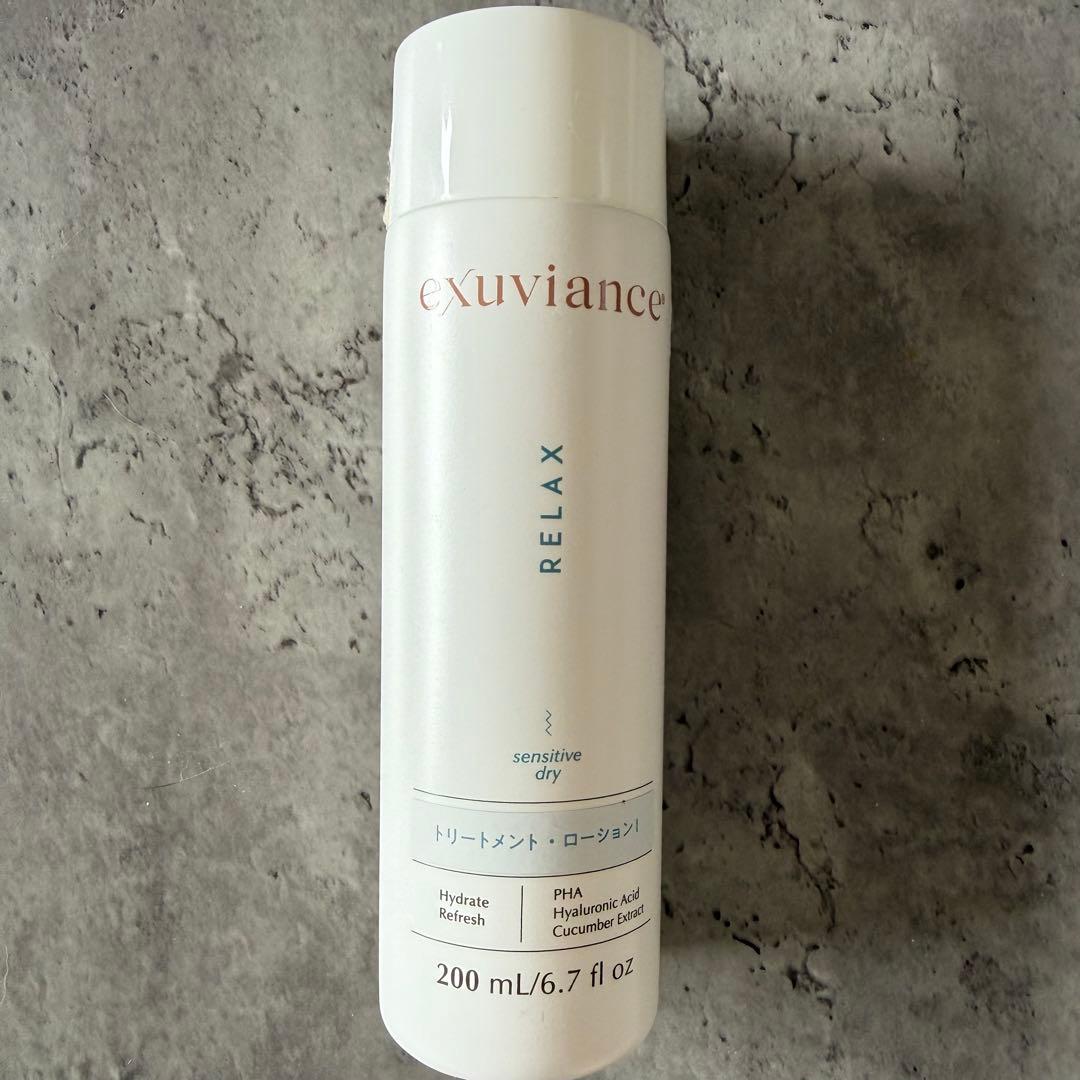 エクスビアンス トリートメント ローション 200ml - メルカリ