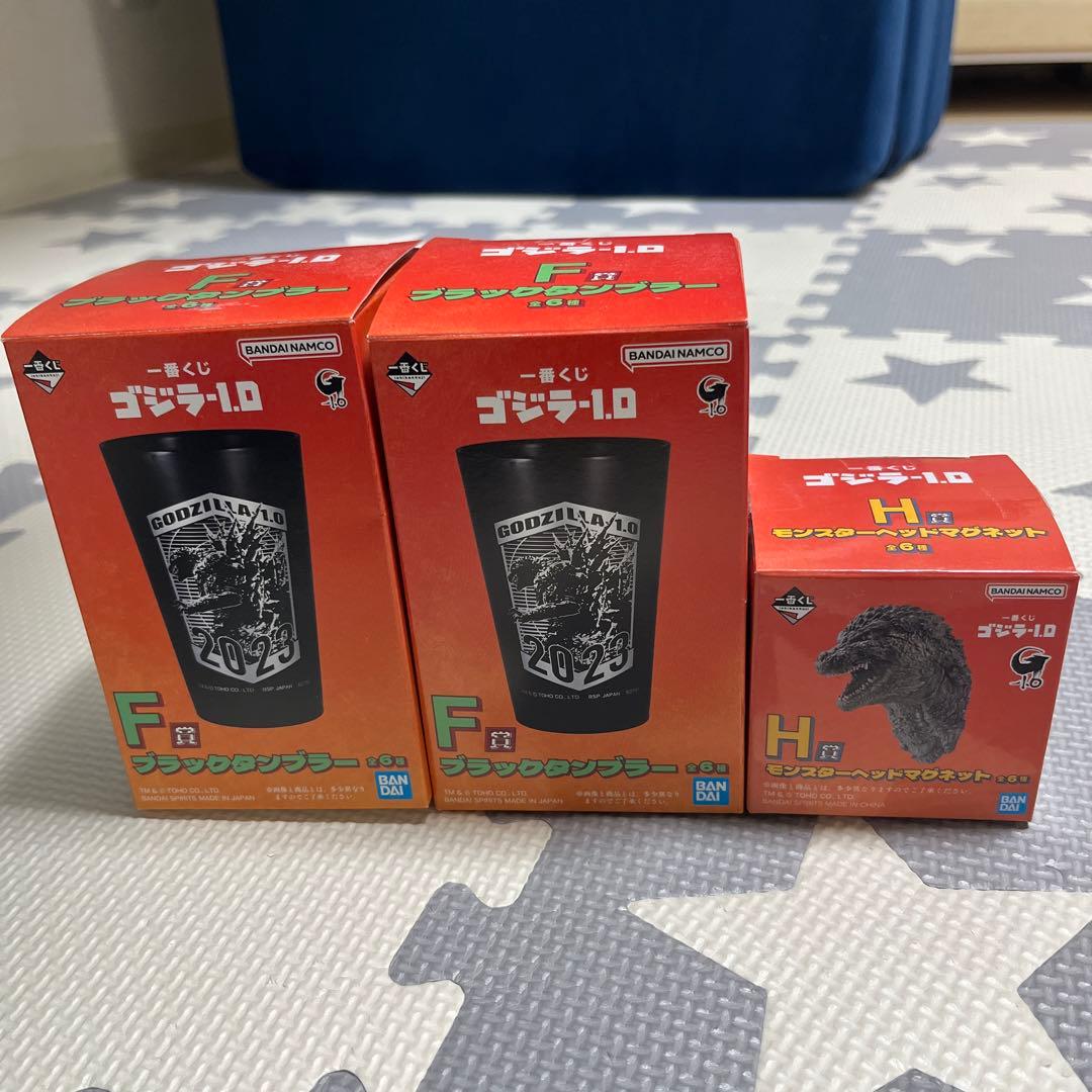 ⭐︎2個セット⭐︎ ゴジラ -1.0 一番くじ A賞 ラストワン フィギュア