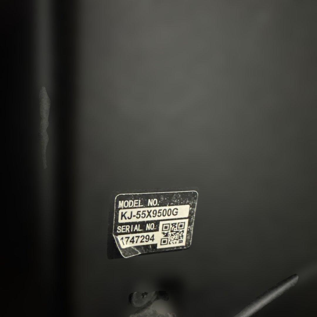 ジャンク】SONY BRAVIA KJ-55X9500G 液晶テレビ 赤点滅4回 - メルカリ