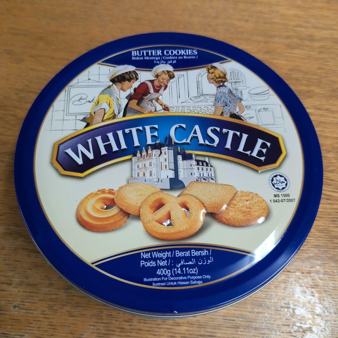 ホワイトキャッスル バタークッキー 400g - メルカリ