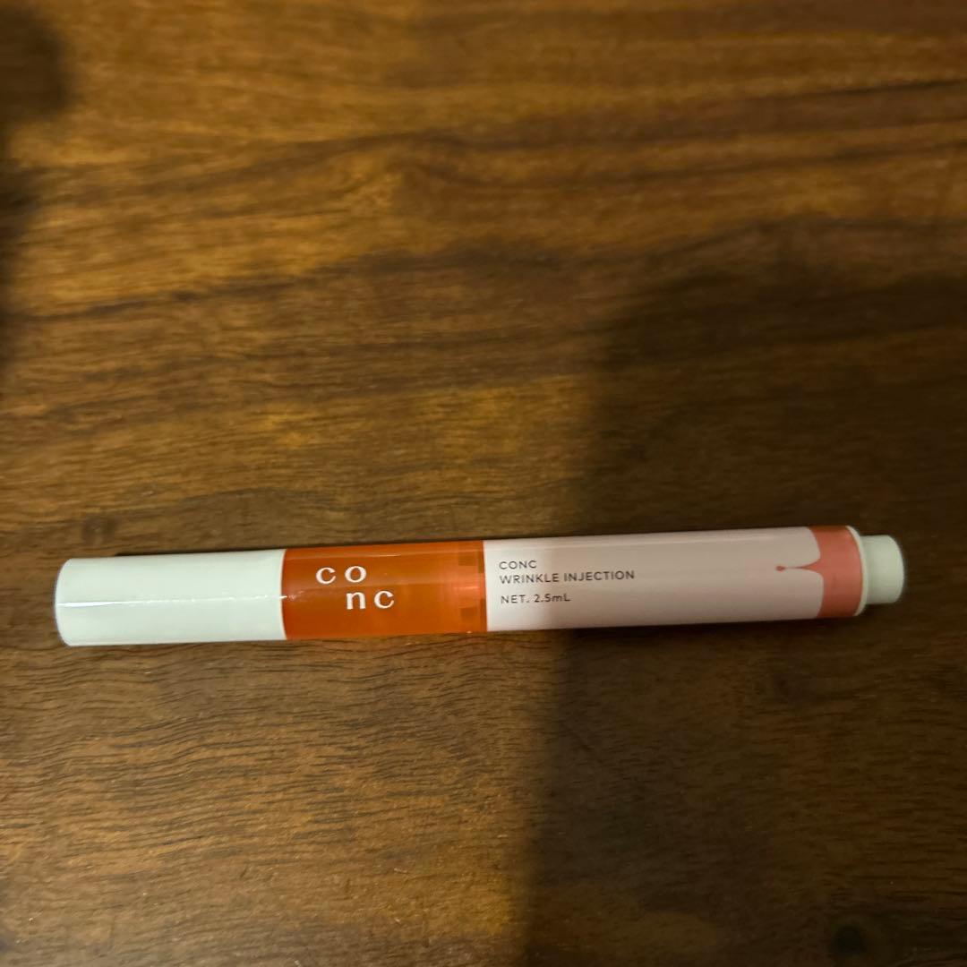 CONC 2.5mL リンクルインジェクション