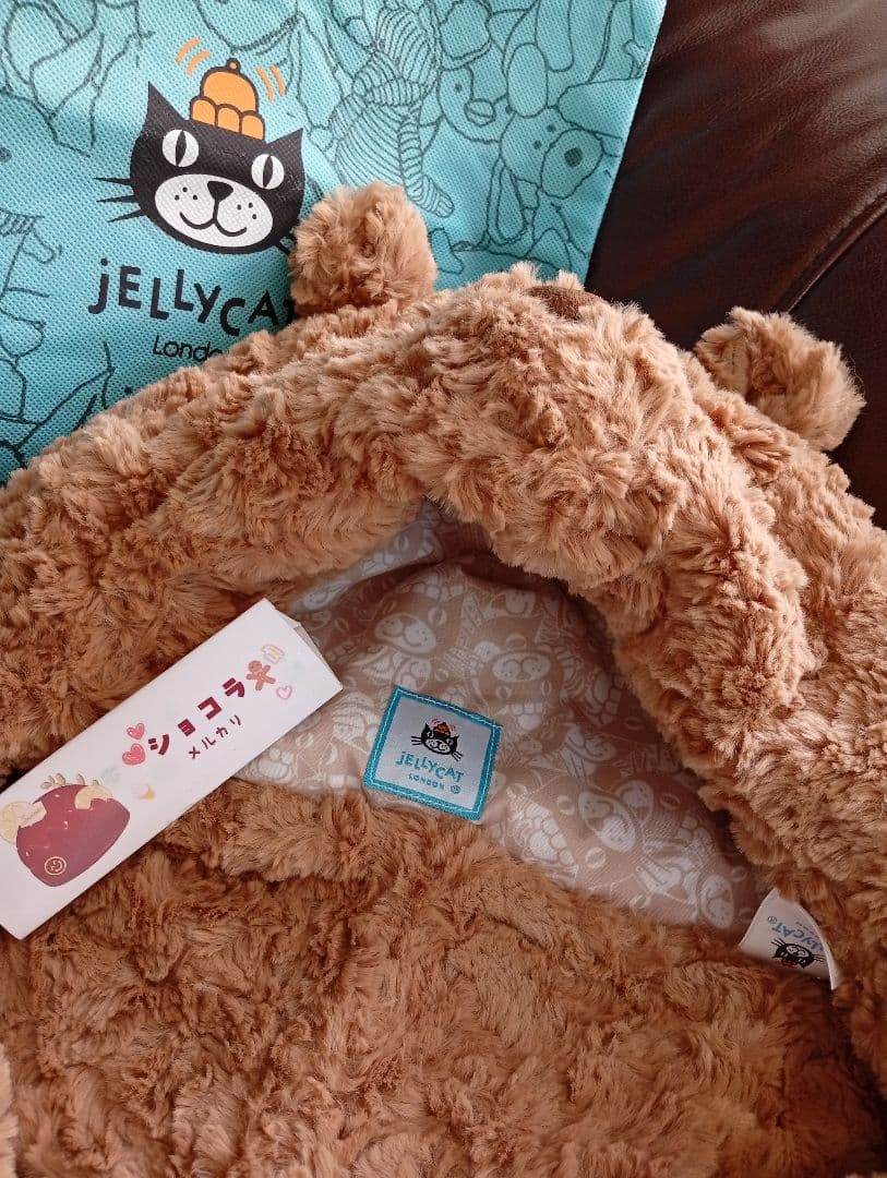 Jellycat Bartholomew Bear Bundlesnugマフラー - メルカリ