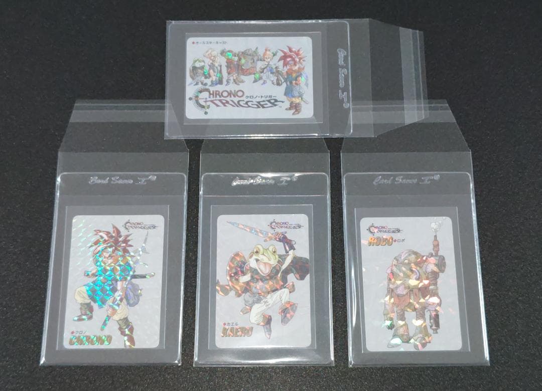 SP 迷宮に咲く花 天音 サイン S84-037SP 3枚