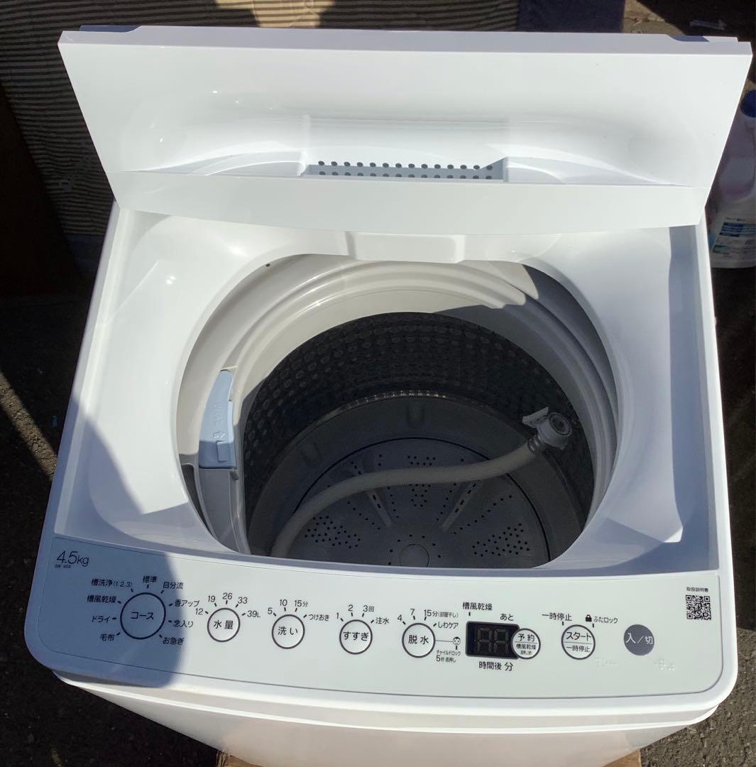 coneco ハイアール 4.5kg 洗濯機 BW-45A 2022年製