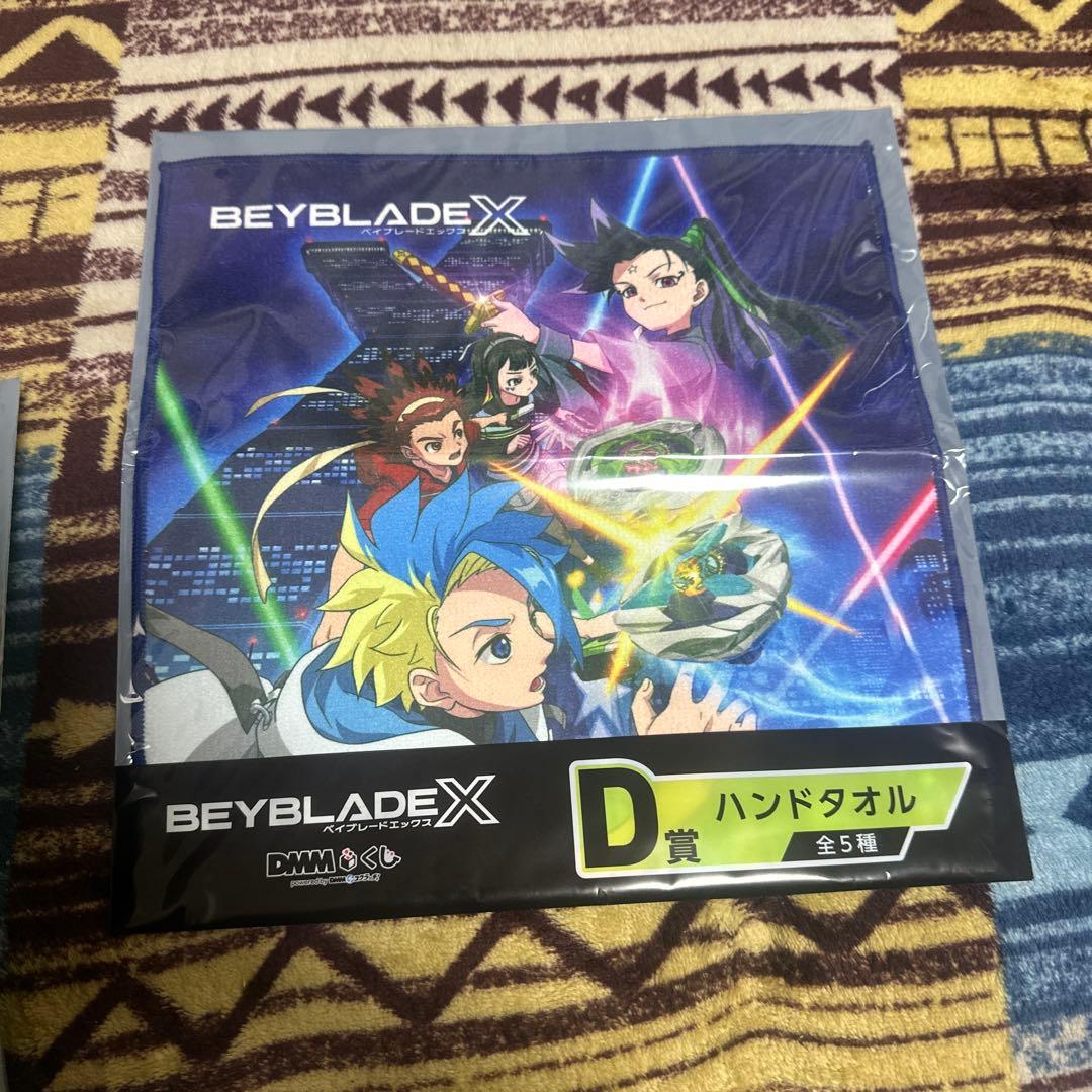 BEYBLADE X ベイブレードX A ～ F賞 ラストワン ワイバーンホバー