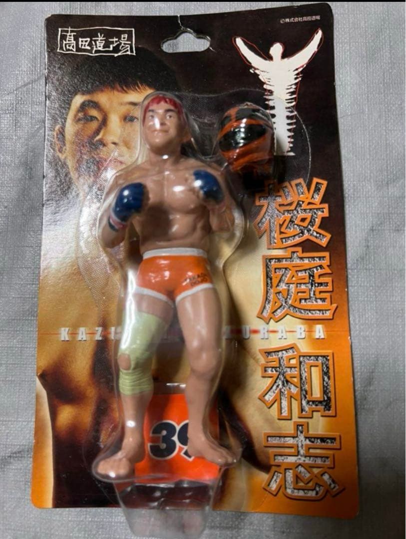 ぼくらのサクラバマシン☆桜庭和志ソフビ⭐︎ストラップ3点☆サクマシン