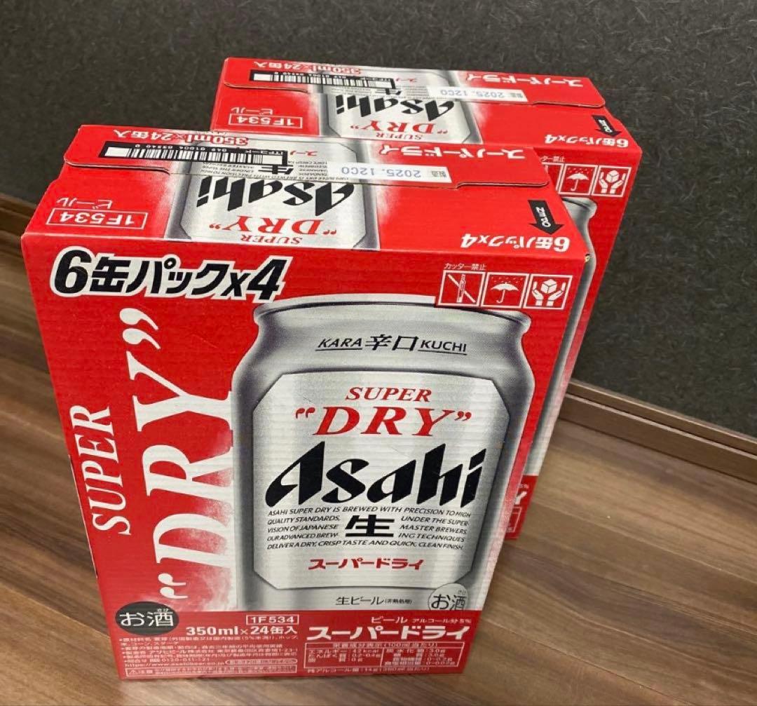 美品】アサヒ スーパードライ 350ml×48缶2ケース - メルカリ