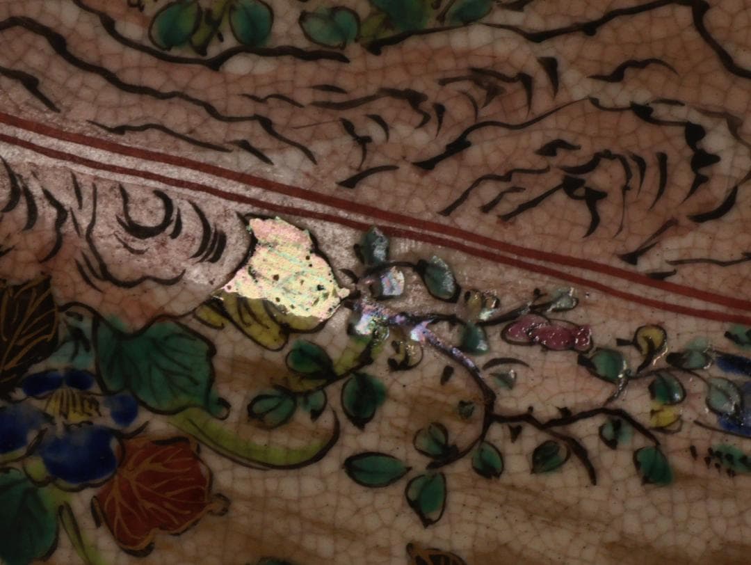 BK439 庄三造 古九谷青手 飾皿 二重角福 共箱 大皿 直径58㎝ - メルカリ