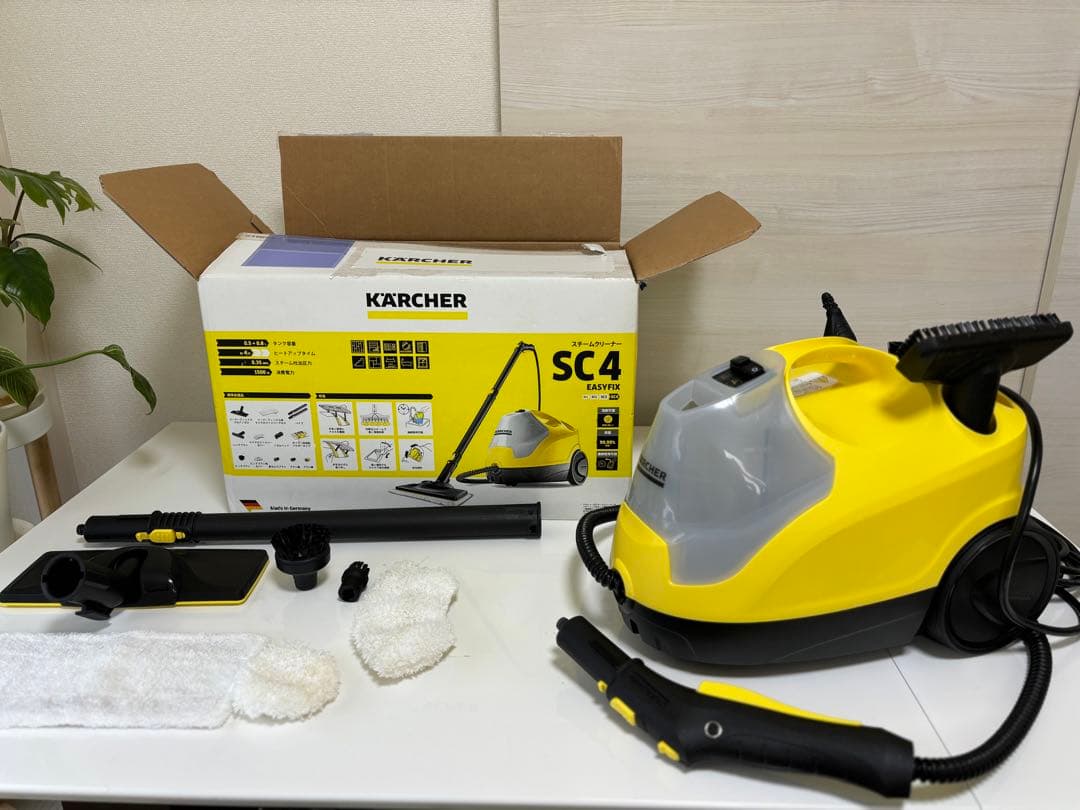 KARCHER ケルヒャー スチームクリーナー SC4EasyFix 美品 Amazon.co.jp: ケルヒャー(KARCHER) スチームクリーナー SC4 EasyFix