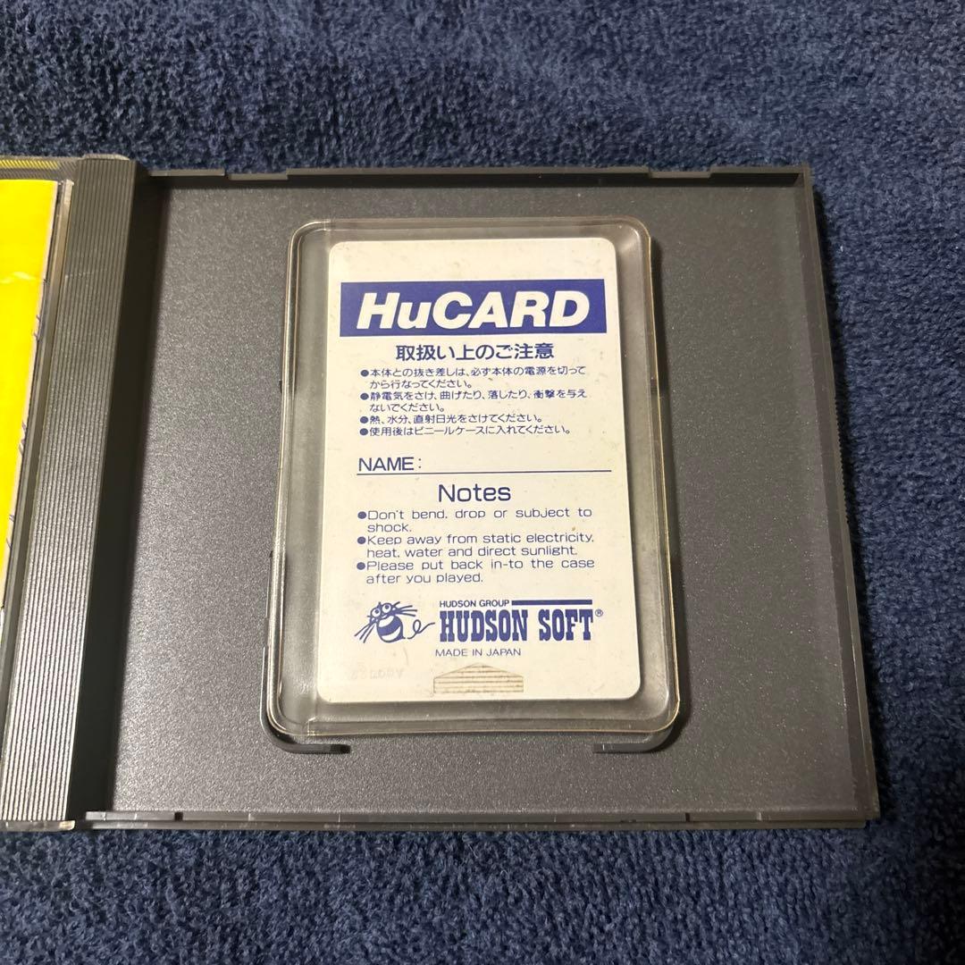 ガンヘッド PCエンジン Huカード 動作未確認 ガンヘッド PCエンジン Hu