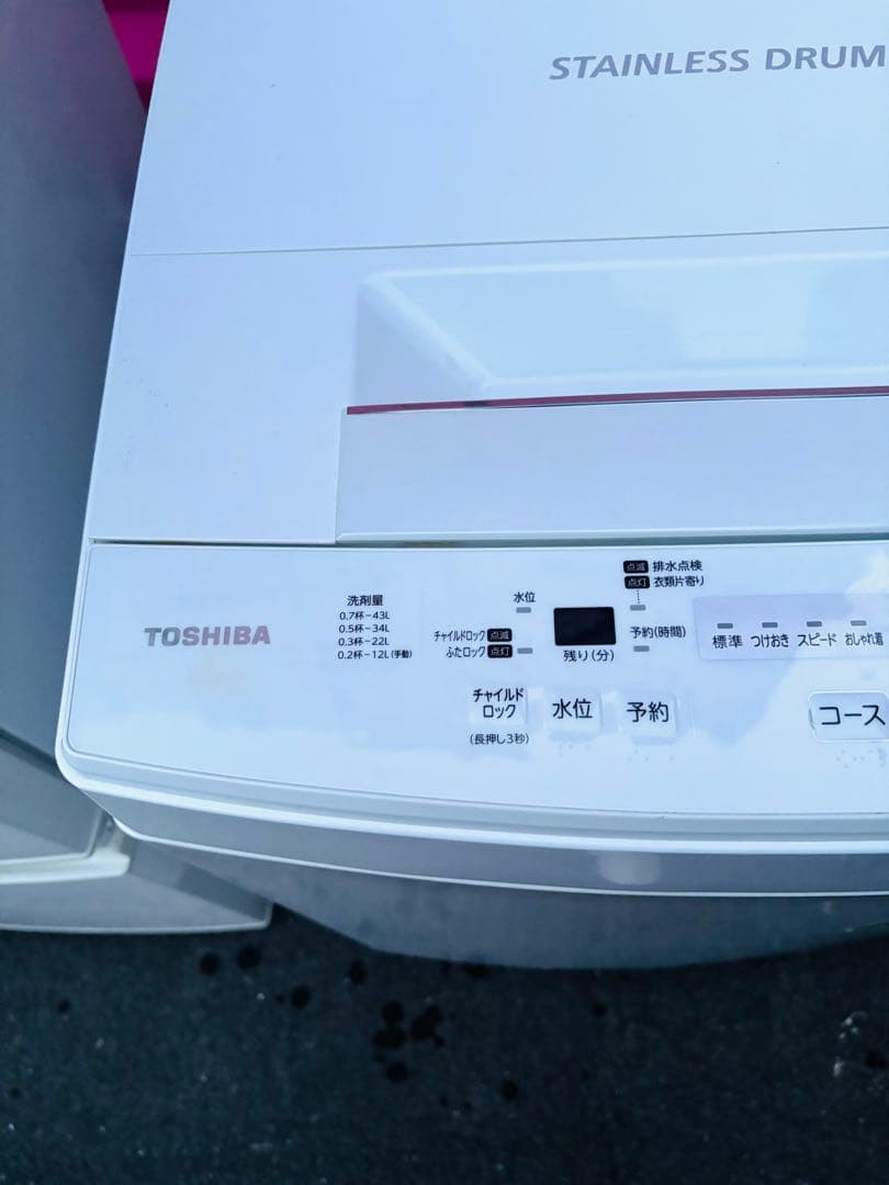 新生活白家電セット／SHARPどっちも取付可ドア137L／東芝全自動洗濯機