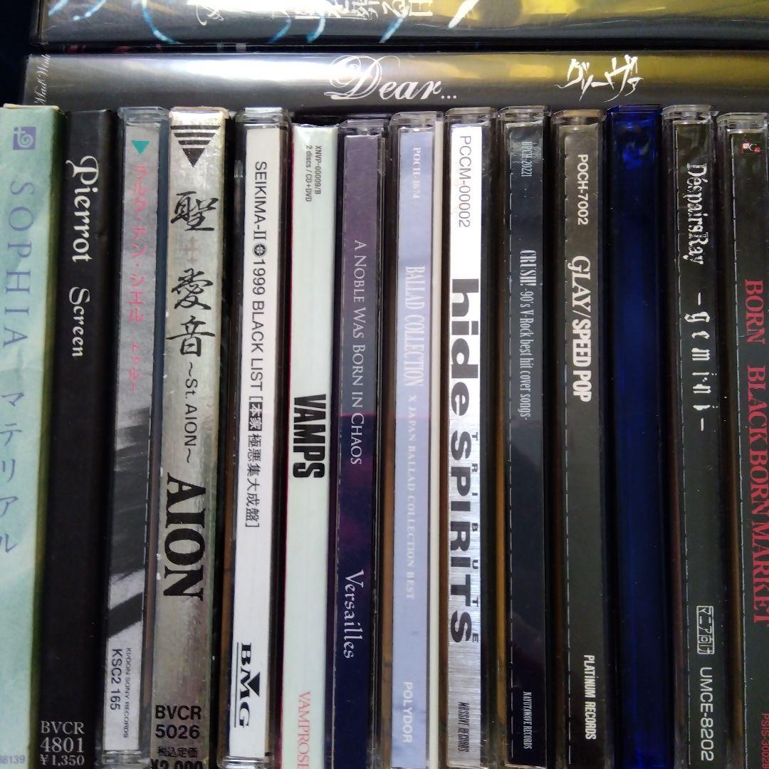 V系CDまとめ売り ジャンク扱い - メルカリ