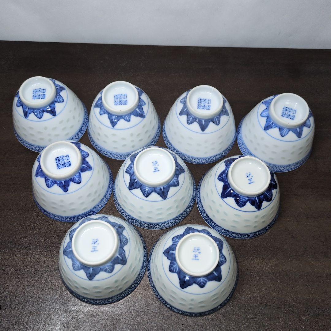 中国 青花 蛍手 草花文 煎茶碗 九客 煎茶道具 - メルカリ