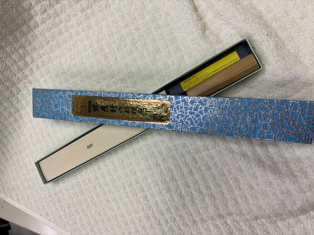 新品 堺孝行 料理包丁 本露研 - メルカリ