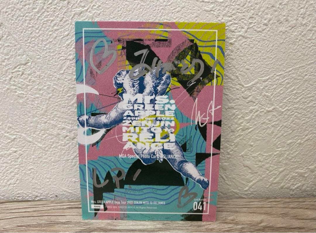 Mrs. GREEN APPLE 大森元貴 サイン入りフォトカード - メルカリ