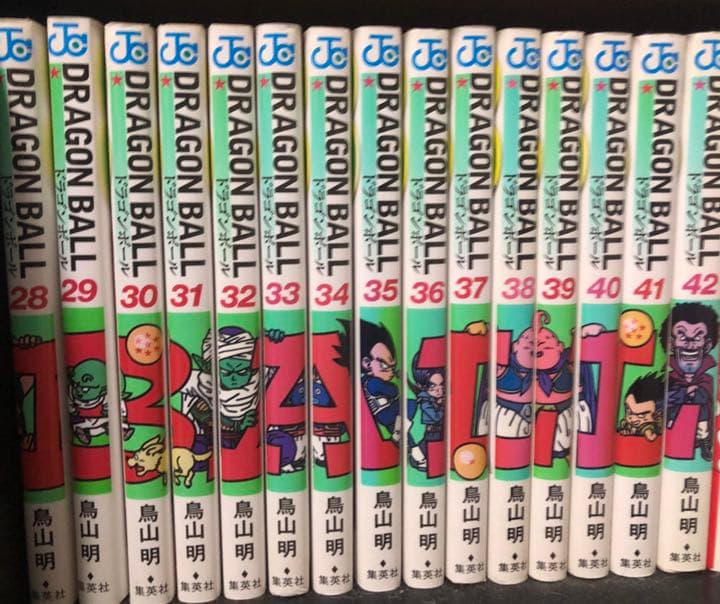 ドラゴンボールZ 漫画全巻 - メルカリ