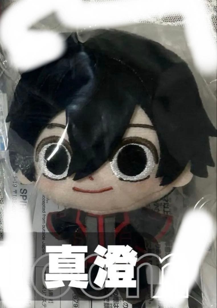 地縛少年花子くん 源輝 カジノ ランタン ネームバッジ アクスタ