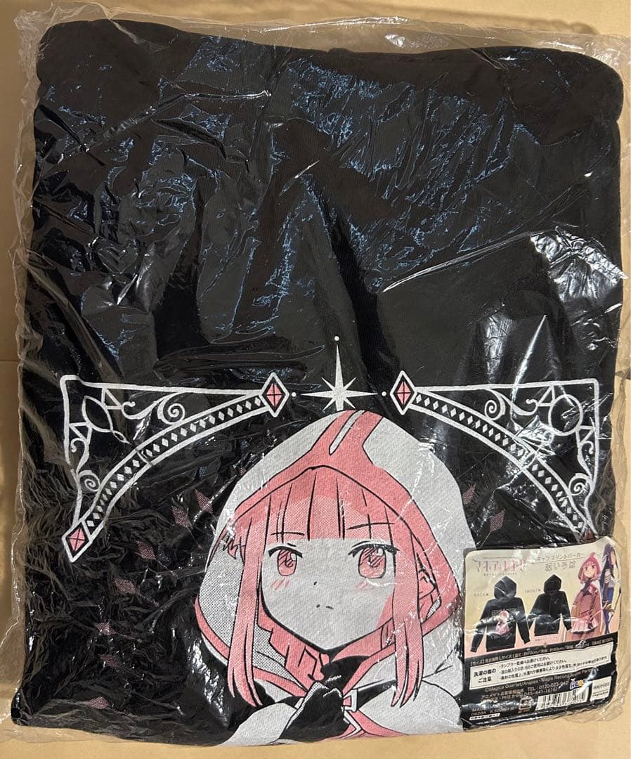 環いろは パーカー 男女兼用Lサイズ マギアレコード 魔法少女まどか☆マギカ外伝 フルグラフィックTシャツ - グッズ | マギアレコード 魔法少女まどか