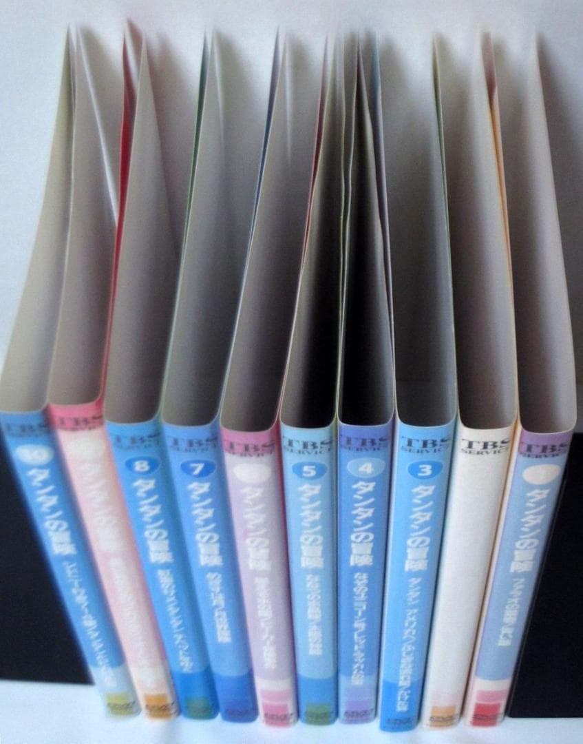 タンタンの冒険 デジタルリマスター版 全巻／全10巻 DVDレンタルUP