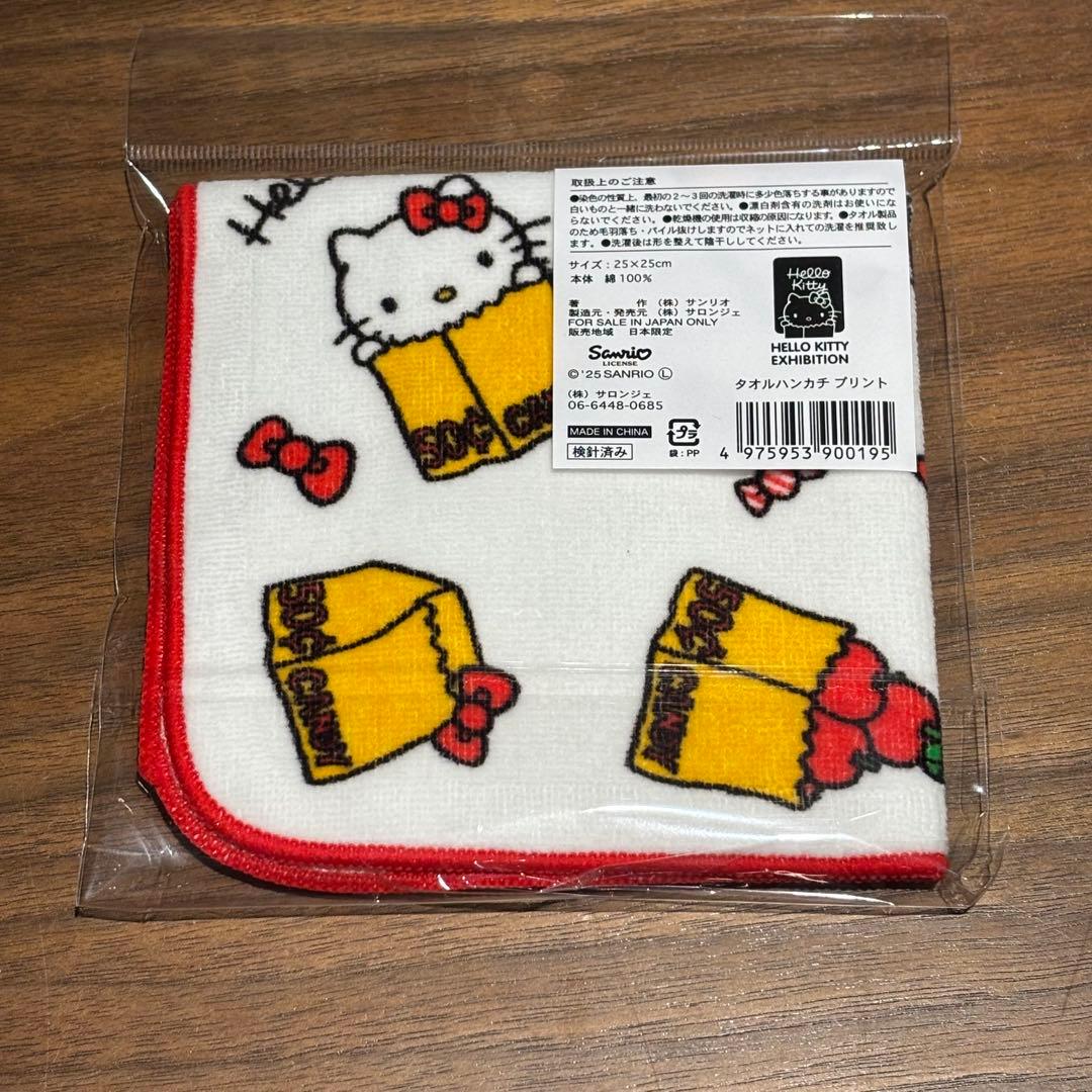 新品未開封】ハローキティ展 会場限定 タオルハンカチ 25×25cm - メルカリ